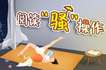 YB游戏官网登录